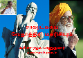 Vethathiri Maharishi